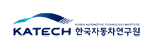 한국자동차연구원
